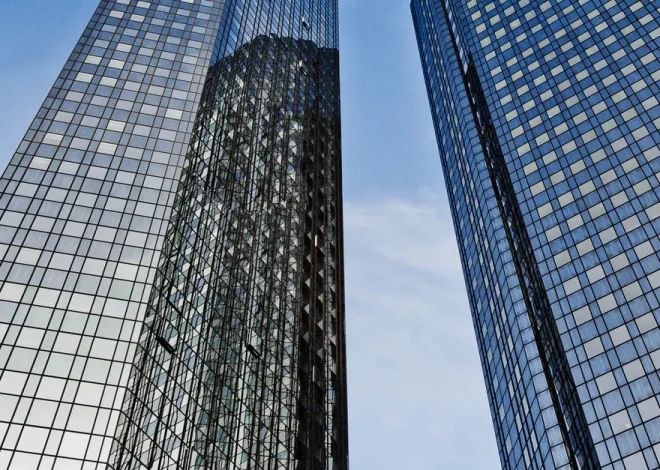 Deutsche Bank intensifica programa de recompra após crescimento de 11% nos lucros